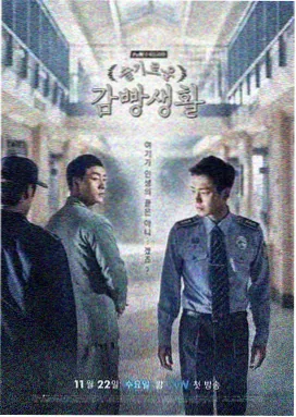 熊出没之光头强角色形象